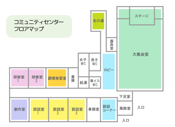 コミュニティセンター　フロアマップ